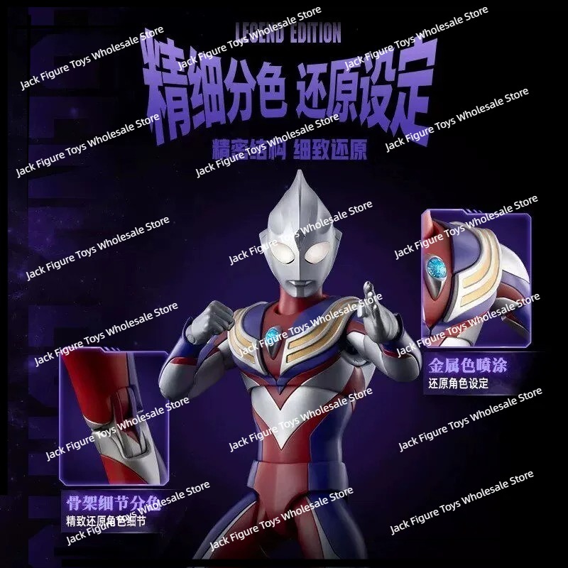 Nieuwe Blokees Ultraman Tiga L - Model Kit Japan recensie en prijs