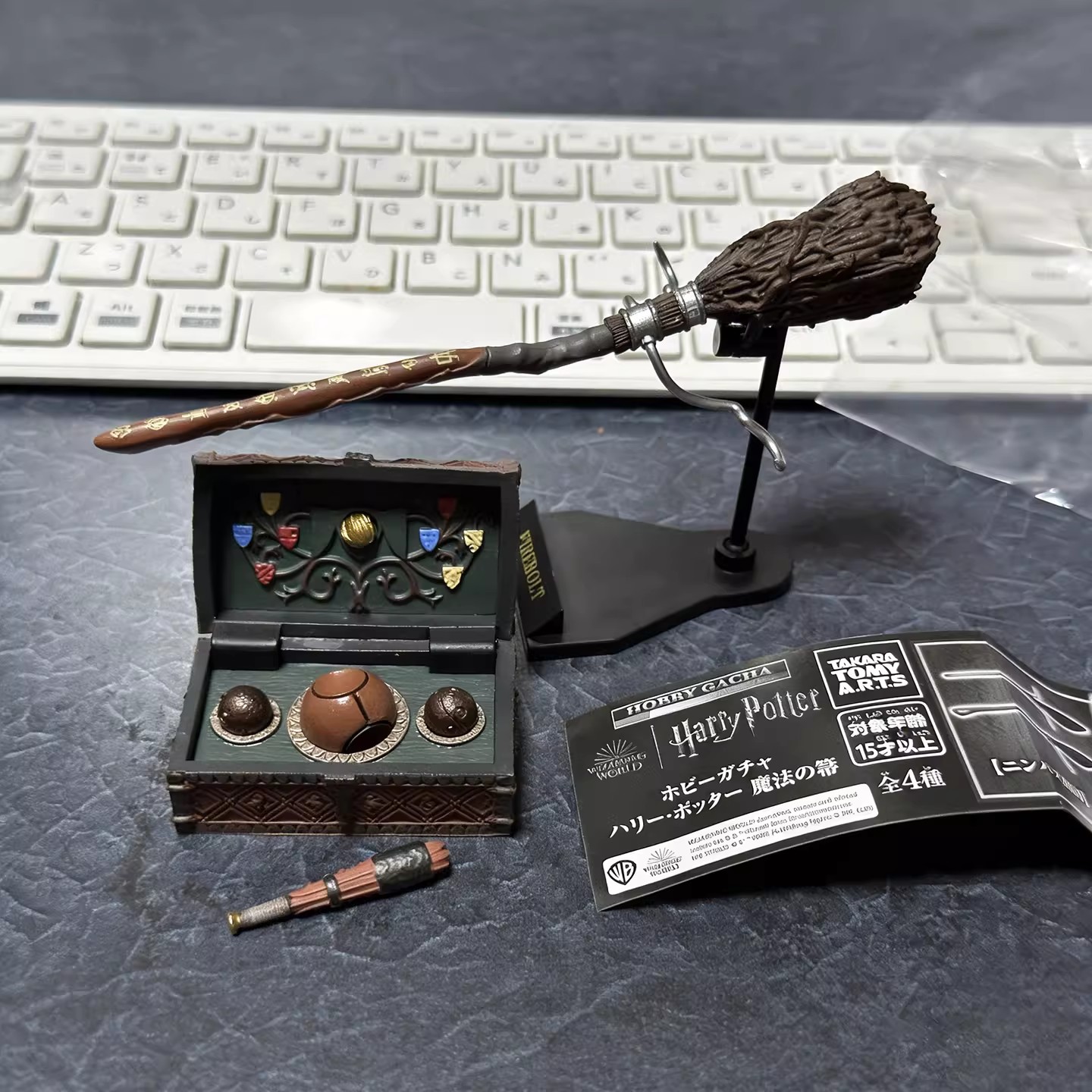 TOMY Echte 4-delige Gashapon H - Model Kit Harry Potter recensie en prijs