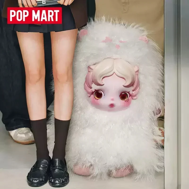 POPMART SKULLPANDA YOU FOUND M - Model Kit Anime Girl recensie en prijs
