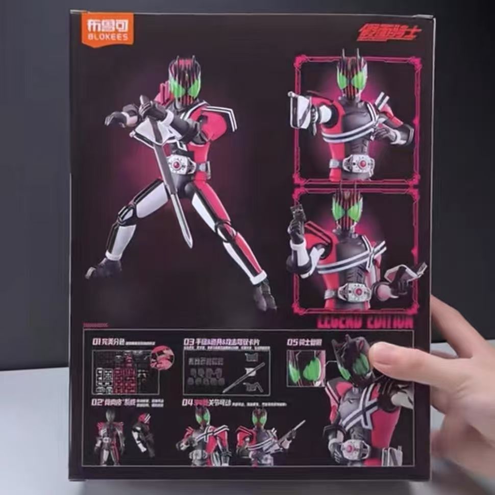 Op voorraad Blokees Kamen Ride - Model Kit Wolverine recensie en prijs