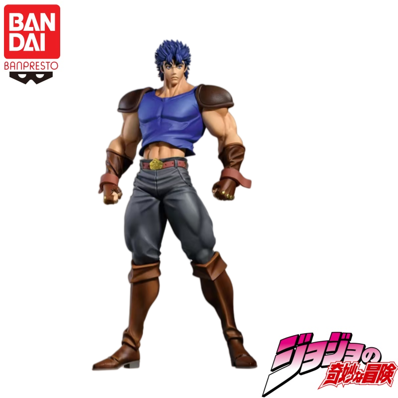 In Voorraad Originele Bandai B - Model Kit Jojo recensie en prijs