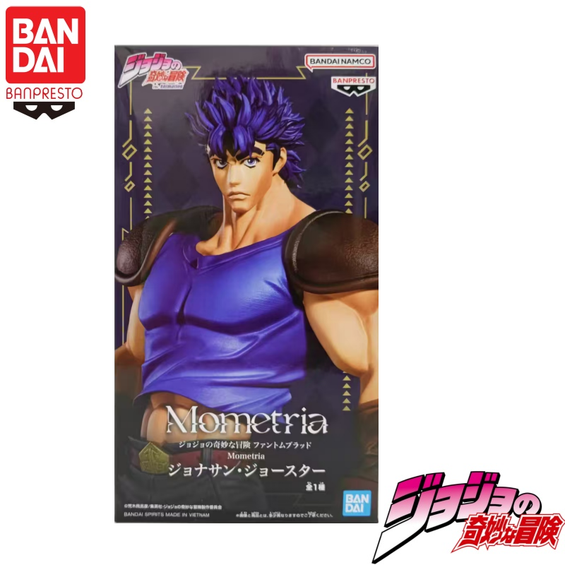 In Voorraad Originele Bandai B - Model Kit Jojo recensie en prijs