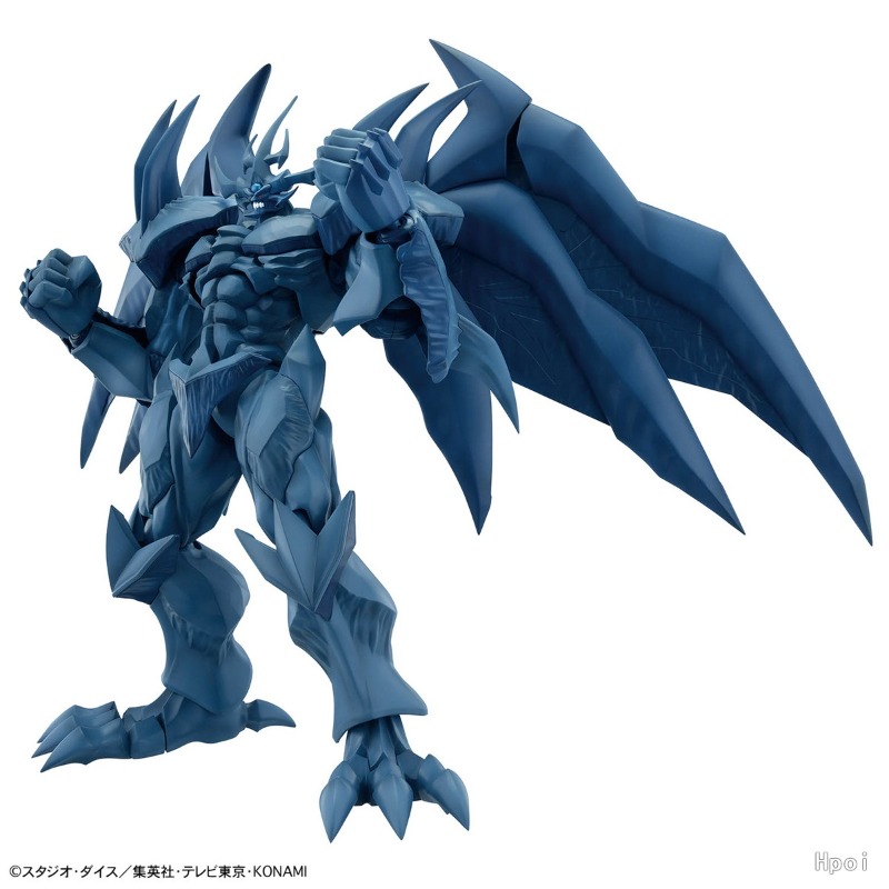 Bandai Figure-rise Standard Am - Model Kit Obelisk recensie en prijs